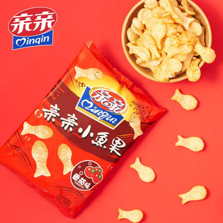 亲亲小鱼果烧烤味膨化食品儿童零食健康礼包零食小吃休闲食品