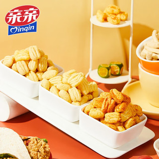 亲亲小鱼果烧烤味膨化食品儿童零食健康礼包零食小吃休闲食品