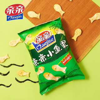 亲亲小鱼果烧烤味膨化食品儿童零食健康礼包零食小吃休闲食品