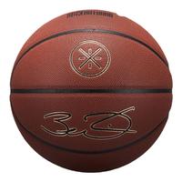 李宁 LI-NING篮球7号20K韦德专业比赛成人训练室内外标准蓝球训练