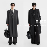 伯爵卓尔 Earl Joel【cleanfit长款设计】简约风衣男装商务休闲外套男2025春季 蓝翼色 -过膝长款(112-122CM) XL (180)
