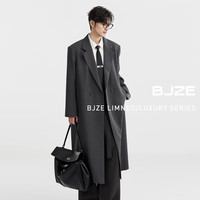 伯爵卓尔【cleanfit长款设计】简约风衣男装商务休闲外套男2025春季 蓝翼色 -过膝长款(112-122CM) M (170)