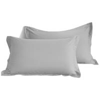 ziiu张御 全棉枕头套100支轻奢简约纯色枕套一对装 银灰色 48*74cm 银灰色 100支 【高奢贡缎】