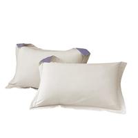 ziiu张御 纯棉枕套一对 60支全棉抗菌宿舍枕头套 奶白+浅紫 48*74cm 奶白+浅紫 60支 【全棉品质】