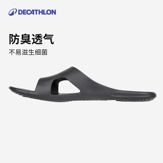 迪卡侬 IVD3 防滑速干 经典黑灰色 39/40 凉拖