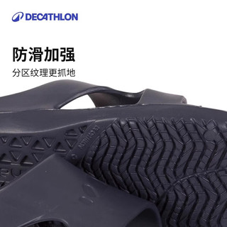 迪卡侬 IVD3 防滑速干 经典黑灰色 39/40 凉拖