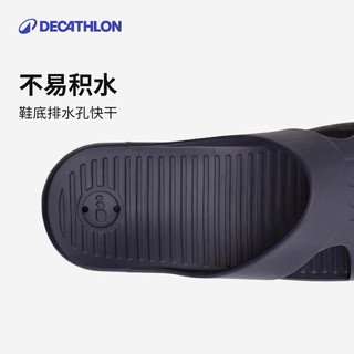 迪卡侬 IVD3 防滑速干 经典黑灰色 39/40 凉拖