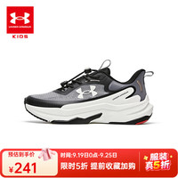 UNDER ARMOUR/安德玛 防滑透气 儿童运动鞋