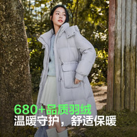 波司登反季冬季羽绒服女中长款脱卸帽新国标90绒亮色外套 格雷灰|8A21(店长) L 170/92A