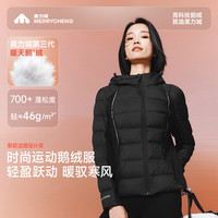 美力城轻薄鹅绒服羽绒服女90绒短款百搭保暖外套 灰色 S