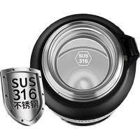 PAKCHOICE 316不锈钢茶水分离保温杯