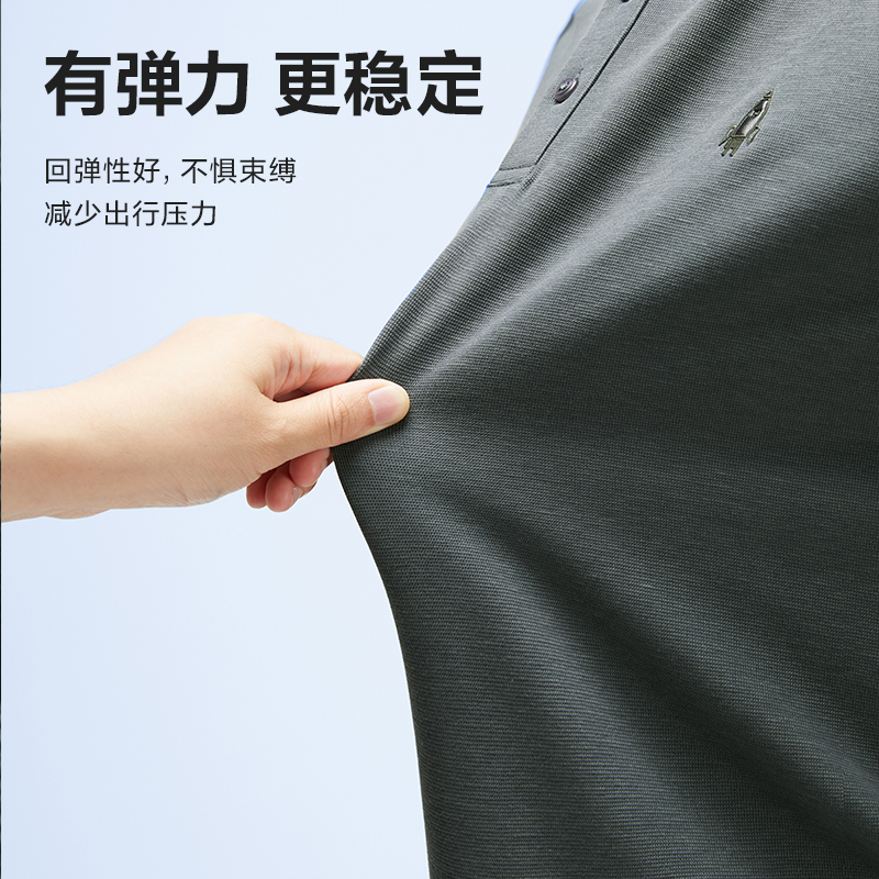 加绒免烫-深灰5Y