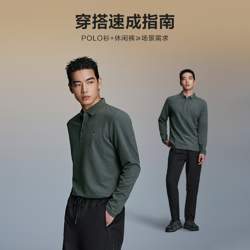 商务含桑蚕丝-蓝灰7R