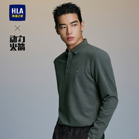 HLA/海澜之家运动动力火箭长袖POLO25秋翻领高周波印花上衣男 175/92A 商务含桑蚕丝-黑色8R