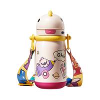 babycare 儿童吸管保温杯 450ml