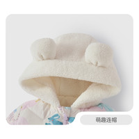 JELLYBABY 婴儿羽绒连体衣