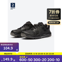 DECATHLON 迪卡侬 HW100 & PROWALK100 男子跑鞋