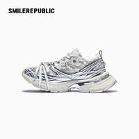 【宋亚轩同款】smilerepublic银色老爹鞋手工厚底增高休闲鞋跑鞋 银白色-不做旧鞋套款 41