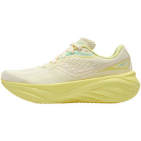 88VIP：saucony 索康尼 火鸟3 男女跑步鞋 222231