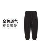 Hush Puppies 暇步士 男童25年春秋季新款纯棉针织长裤休闲运动收口裤百搭儿童裤子