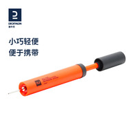 DECATHLON 迪卡侬 儿童橡胶篮球 8547126
