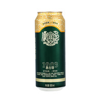 TSINGTAO 青岛啤酒 奥古特精酿啤酒 500mL 18罐（拍2赠500ml白啤12罐）