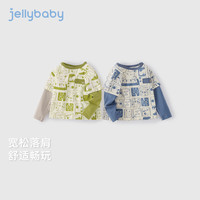 JELLYBABY[7A抗菌]男童长袖t恤2025新款宝宝2岁秋季时髦宽松假两件儿童衣服