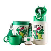 杯具熊（BEDDYBEAR） 儿童保温杯316不锈钢大容量便携吸管直饮两用男女宝宝水杯 豌豆儿童杯-酷酷鳄 630ml