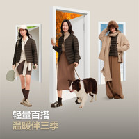 波司登（BOSIDENG）25年春短款轻薄羽绒服女90绒V领轻便登山旅游外套B250130004B 深酒红|1242-复古车厘子 5XL 195/116B 体重约170-180斤