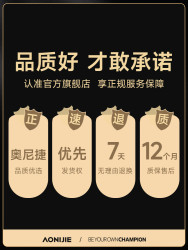 奥尼捷 碳素登山杖折叠碳纤维越野跑登山杖手杖专业户外跑步行山杖