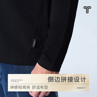 拇指白小T2025秋季长袖POLO衫男翻领纯色休闲打底衫上衣男装 皓白 3XL