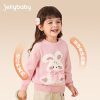 jellybaby [抗起球抗静电] 女童针织衫