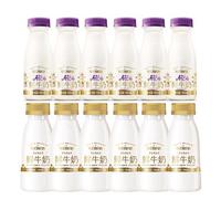 每日鲜语 鲜牛奶 A2β-酪蛋白185ml*6+3.6g 211ml*6 共12瓶