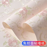 沪达墙纸欧式墙纸自粘加厚田园大花奢华贴纸自贴卧室客厅家用背景墙壁纸 淡粉色103【3米长X0.53米宽】