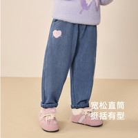 JELLYBABY 女童远红外锁温直筒牛仔裤
