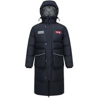 波司登（BOSIDENG）太空系列90绒短款羽绒服男女款抗静电连帽保暖外套 星辰蓝5767 S 160/84A