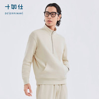 十如仕卫衣男【摇粒绒】半拉链款保暖秋冬外套简约休闲 LS08