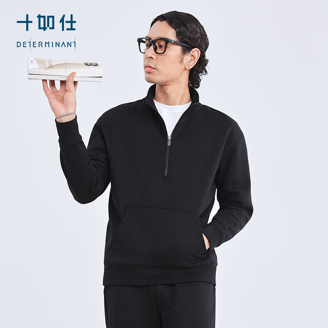 十如仕 卫衣男半拉链款保暖秋冬外套简约休闲 LS08 黑色 M