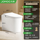 九牧 JOMOO 年度冠军 SQ5342 轻智能马桶 座圈加热离座冲水 400坑距