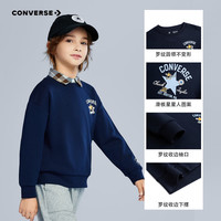 Converse匡威童装男童卫衣2025秋季新款纯棉舒适亲肤柔软中大童休闲打底衫 【建议身高110-116cm】