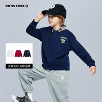 Converse匡威童装男童卫衣2025秋季纯棉舒适亲肤柔软中大童休闲打底衫 藏青蓝 140 /68 【身高128-140cm】