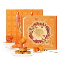 京东京造月祈长安中秋月饼礼盒西安博物院联名540g6味9饼蛋黄莲蓉袋