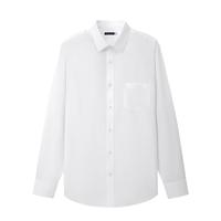 十如仕长袖衬衫男士商务通勤衬衣口袋款纯棉免烫衬衣正装306-01 白色-常规版 均码 39/81
