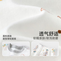 儿童秋衣秋裤套装春秋纯棉新生儿内衣宝宝外出打底衣婴儿分体睡衣
