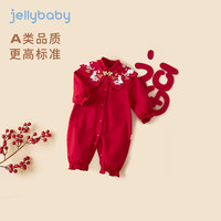 jellybaby 婴儿连体衣 大红 80cm