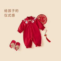 JELLYBABY连体衣婴儿衣服新品连体衣新生儿红色哈衣百天服春季女宝衣服