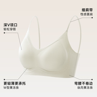 草本初色粉底液隐形内衣细肩带无痕美背亲肤透气背心式文胸女无搭扣胸罩 牛奶白 M 【体重90-110斤】