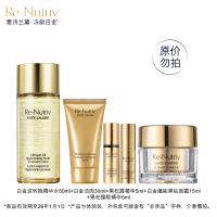 促销活动：京东美妆自营百补商品加磅惊喜券，抢大牌抄底价！