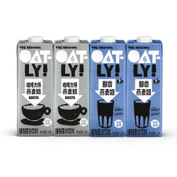 OATLY 噢麦力 植物蛋白饮料 咖啡大师燕麦奶1L*2+醇香燕麦奶1L*2装