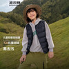 BOSIDENG 波司登 2024儿童羽绒马甲男女童轻薄保暖内搭时尚马甲T40130060DS 浪漫粉1370 160/80
